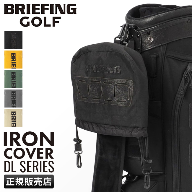 BRIEFING GOLF（ブリーフィングゴルフ） 最大42% 2/22限定