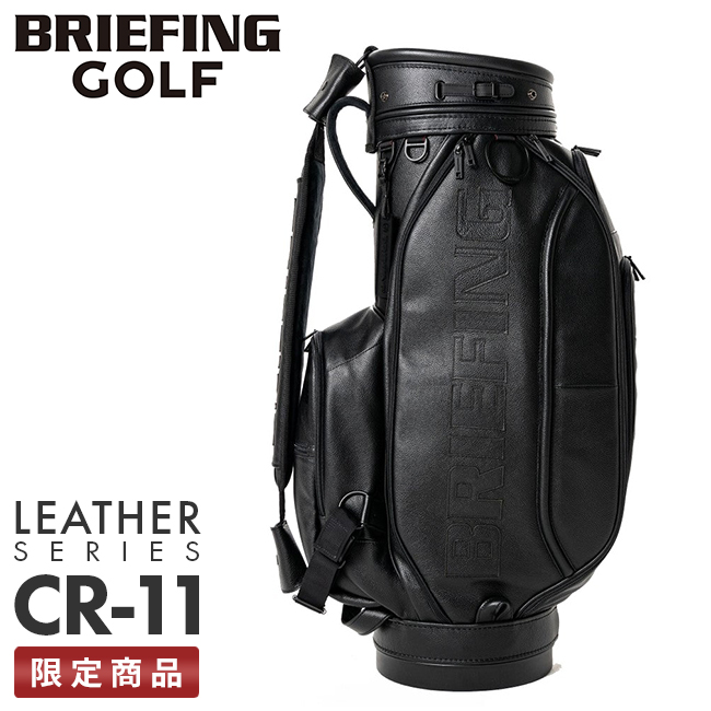 BRIEFING GOLF（ブリーフィングゴルフ） 最大51% 2/22限定 限定品