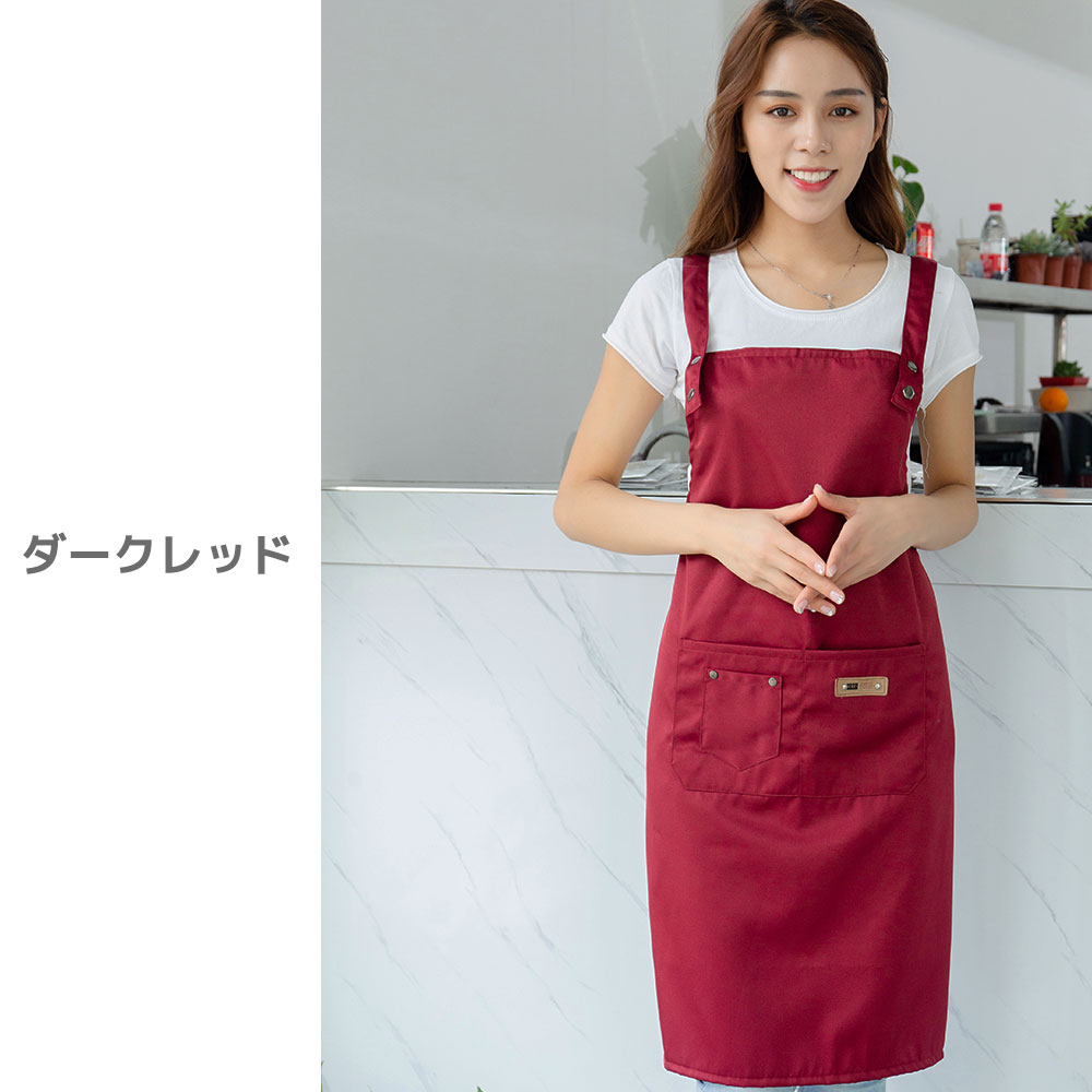 Life Ideas エプロン シンプル 肩掛け 女性用 男性用 撥水加工 長さ