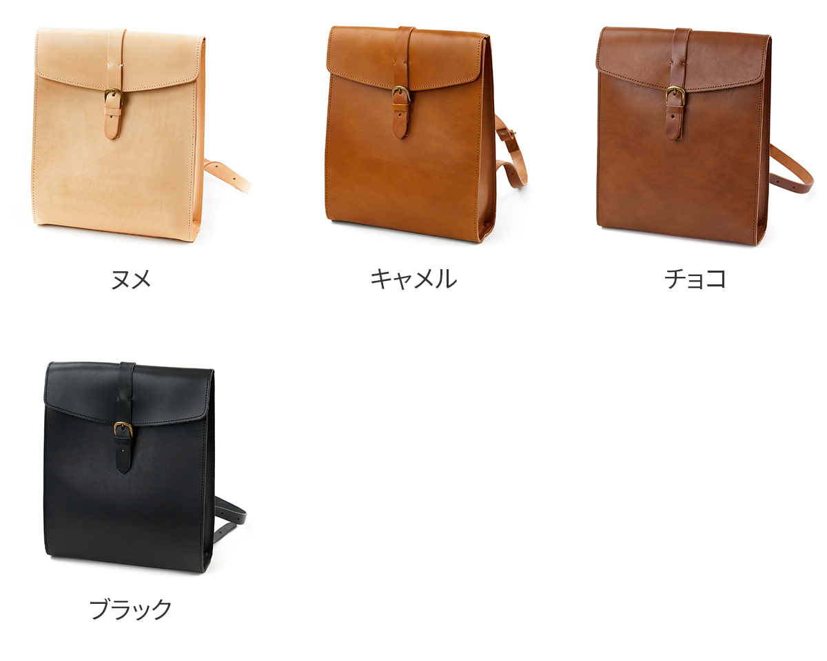 TIDEWAY（タイドウェイ） 3年保証付 NUME SHIKAKU RUCK L T2045