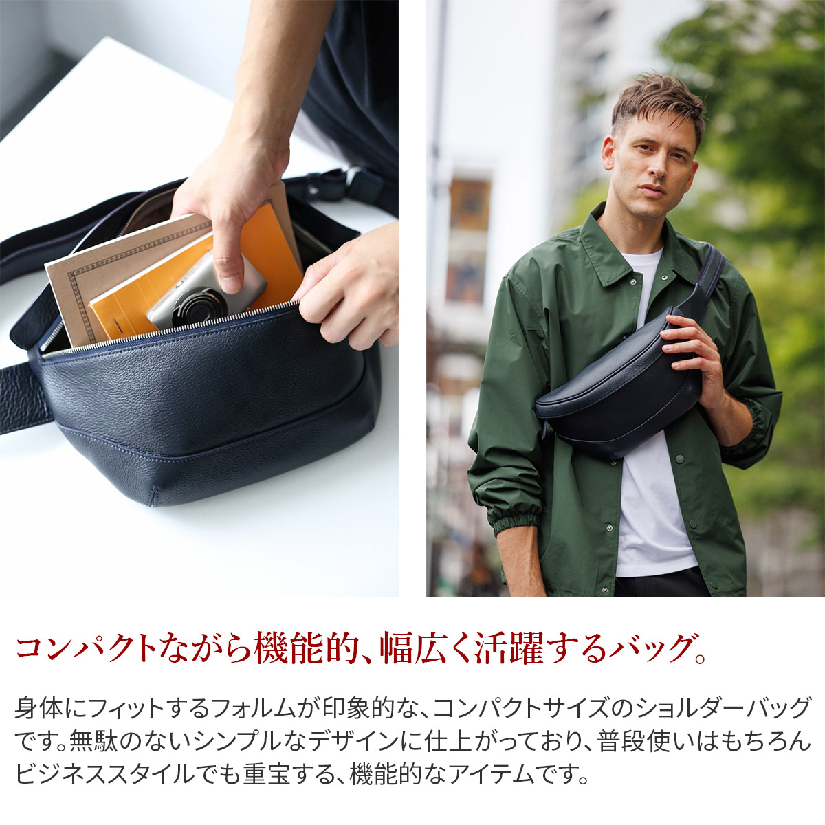 PELLE MORBIDA（ペッレ モルビダ） 3年保証＋ケアセット付 Maiden