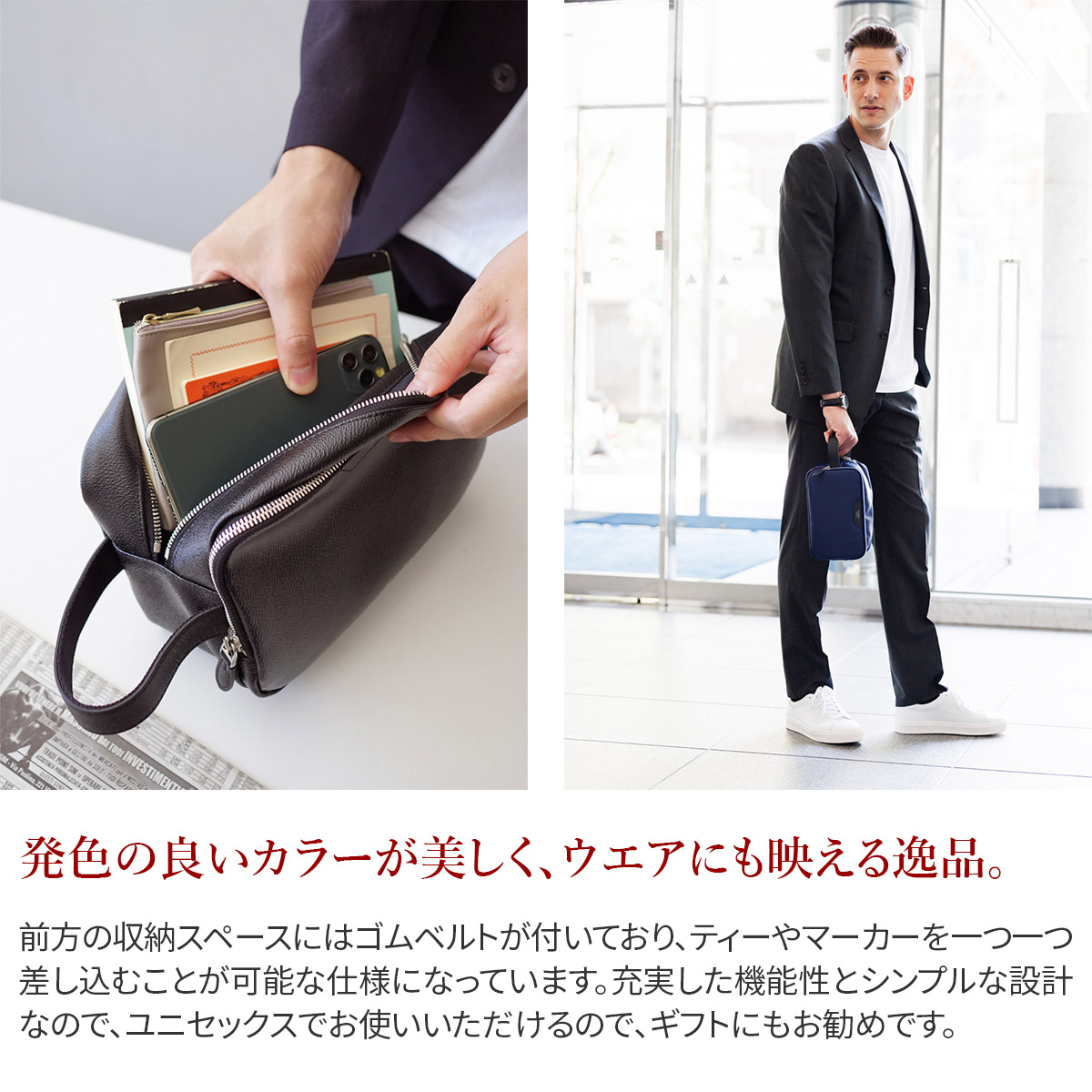 PELLE MORBIDA（ペッレ モルビダ） 3年保証＋ケアセット付 Golf ゴルフ