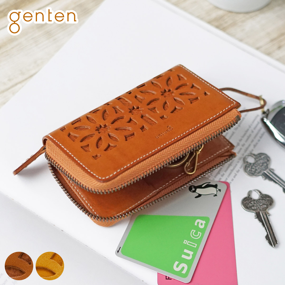 genten（ゲンテン） cut work カットワーク キーケース 44251