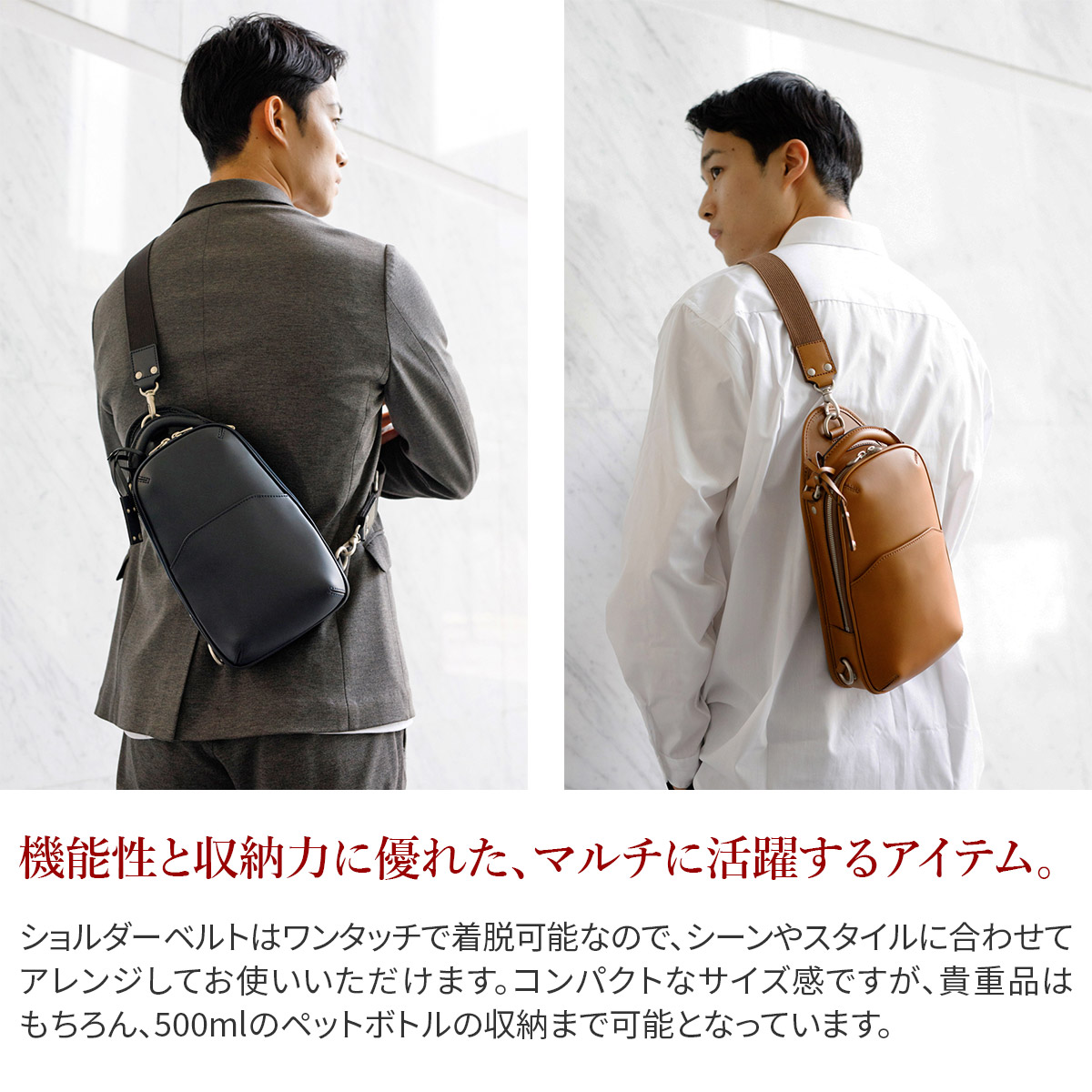 HERGOPOCH（エルゴポック） 3年保証＋ケアセット付 06 Series 06