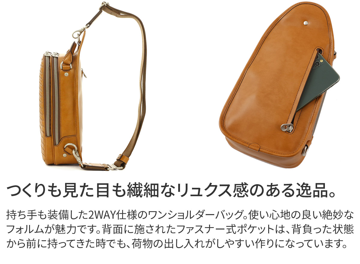 HERGOPOCH（エルゴポック） 3年保証＋ケアセット付 06 Series 06