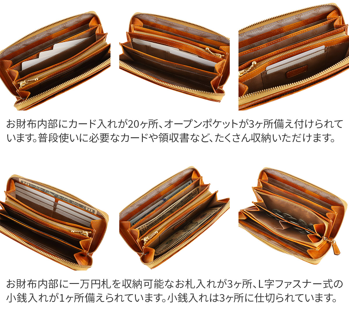 Dakota（ダコタ） 3年保証＋プレゼント付 ペンネロ 小銭入れ付き長財布