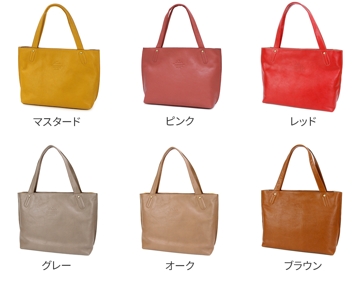 Dakota（ダコタ） 3年保証＋プレゼント付 キューブ トートバッグ