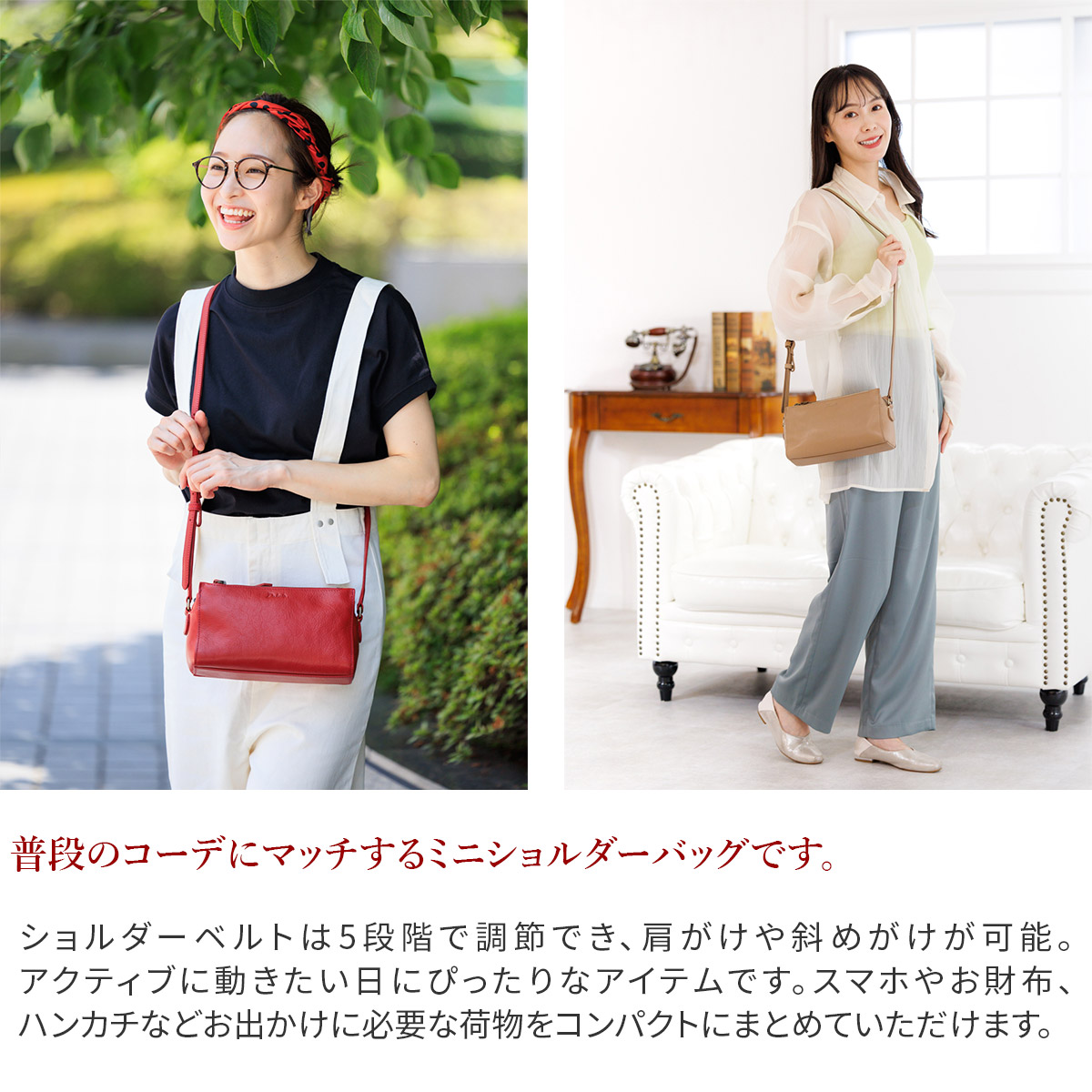 Dakota（ダコタ） レックス2 ショルダーバッグ 1034762 : こだわりの