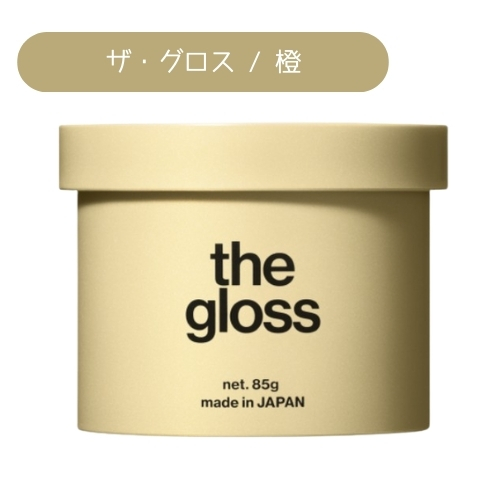 LIPPS（リップス） ヘアー ワックス 85g 全10種類 ハード グロス