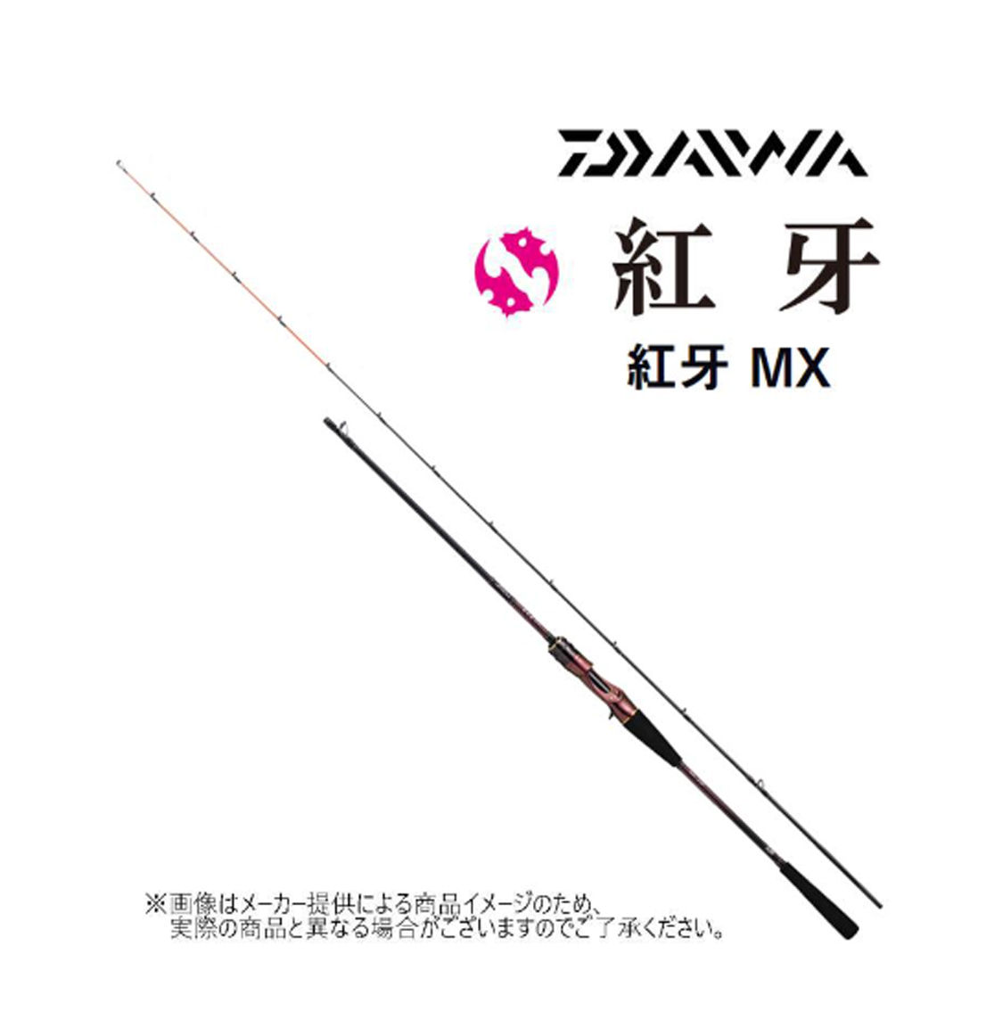 DAIWA（ダイワ） '22 OVERTHERE GRANDE(SURF MODEL)(オーバーゼア