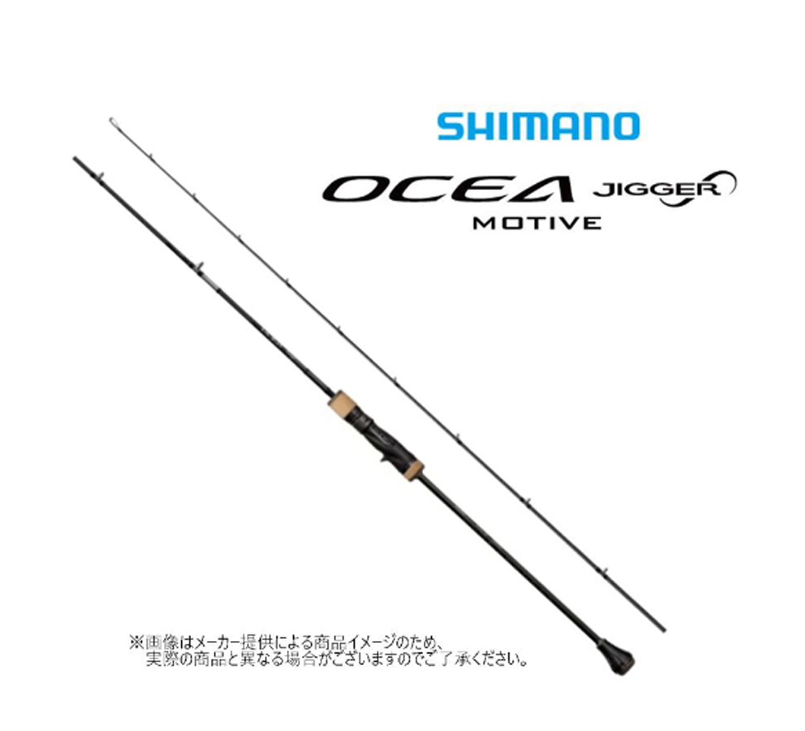 シマノ（SHIMANO） '23 DIALUNA(ディアルーナ) S106MH (シーバスロッド
