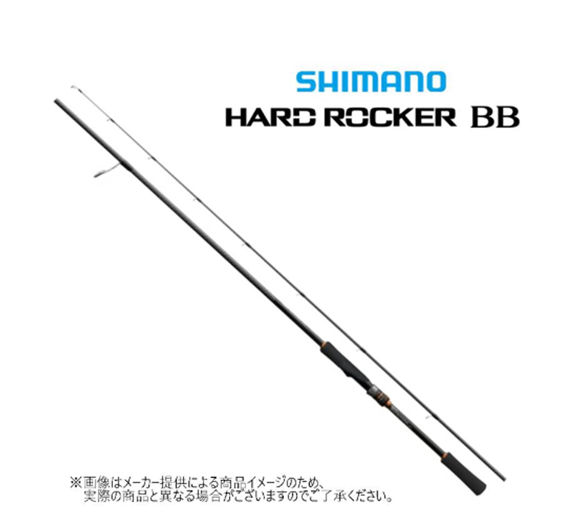 DAIWA（ダイワ） '19 EMERALDAS X(エメラルダス X) 86ML (ショア