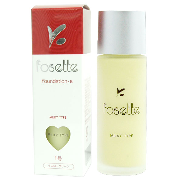 フォセットファンデーションS 1号（イエローグリーン）（30ml