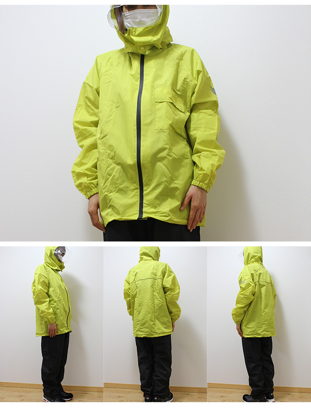 レインスーツ 3674 イーグルクロス 川西工業 レインウェア 上下セット