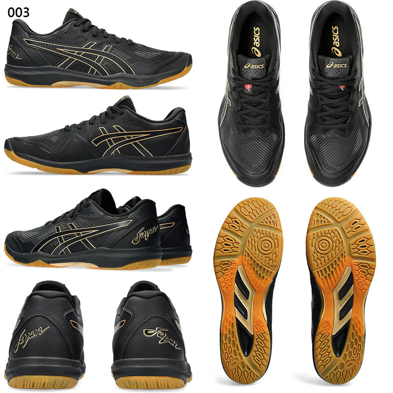 ASICS（アシックス） メンズ レディース ROTE JAPAN LYTE FF 3