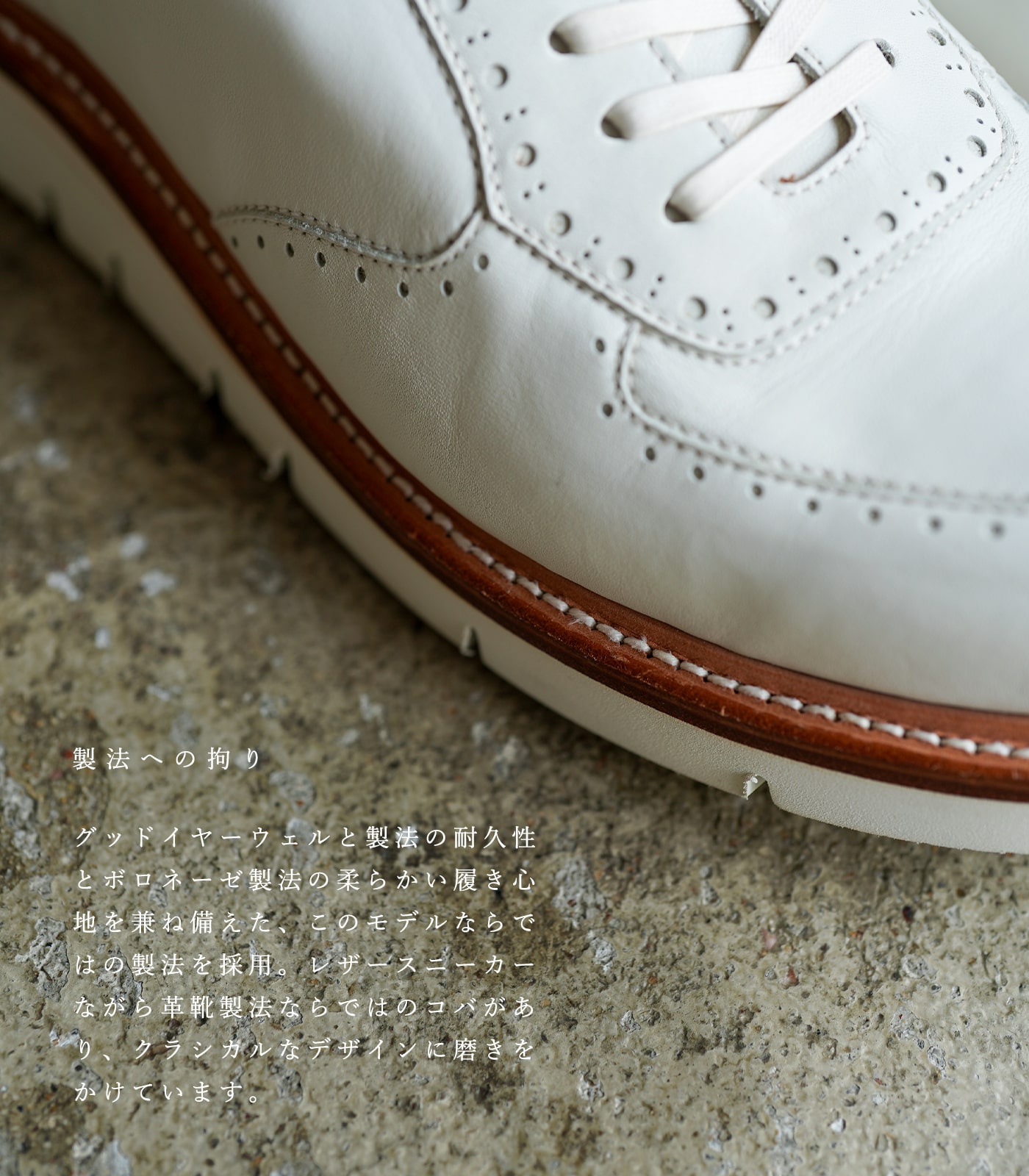 chausser（ショセ） 靴 メンズ レザースニーカー 白 ホワイト