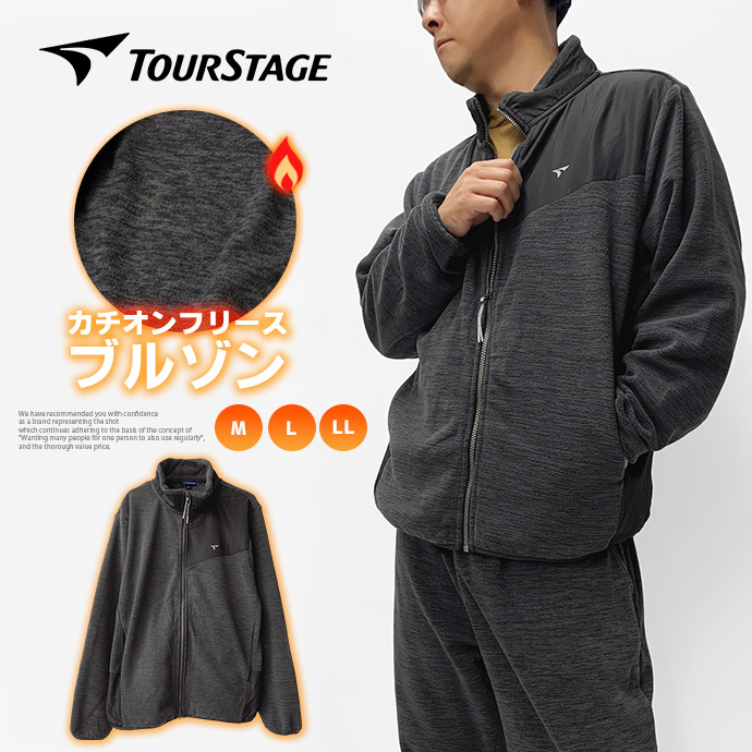 アウター ブルゾン ジャケット フリース スポーツ ゴルフ タウンユース