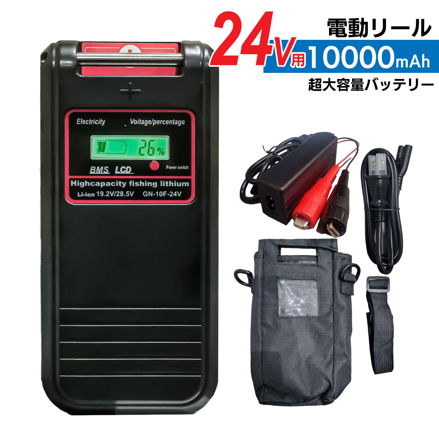 DAIWA（ダイワ） シマノ 電動リール 用 バッテリー カバーセット 14.8V