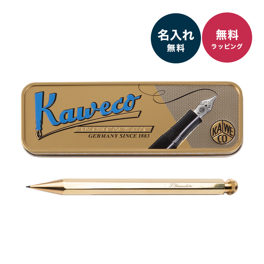 ギフト専門店 THE WOW - kaweco / カヴェコ｜Yahoo!ショッピング