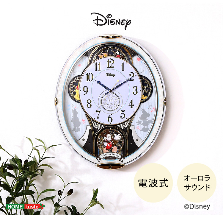 掛け時計 電波 おしゃれ からくり時計 ディズニー disney ミッキー