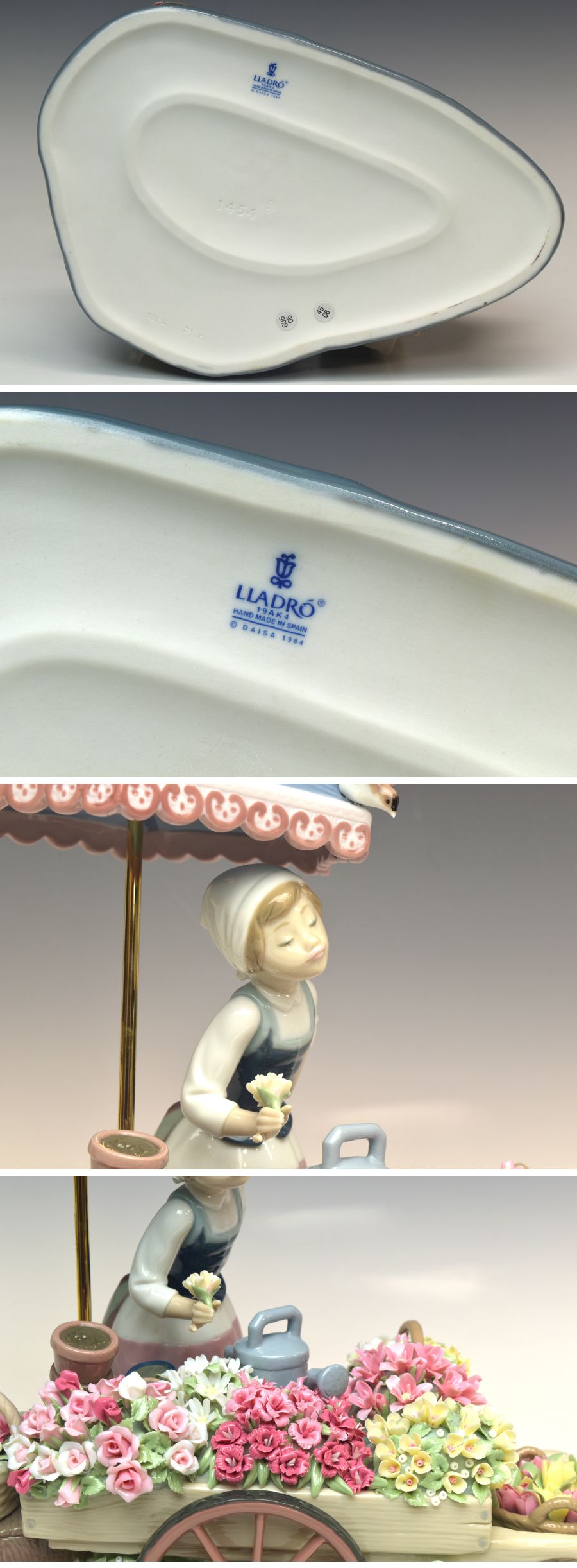 LLADRO（リヤドロ） 【趣楽】 「公園通りの花屋さん」 ケース幅