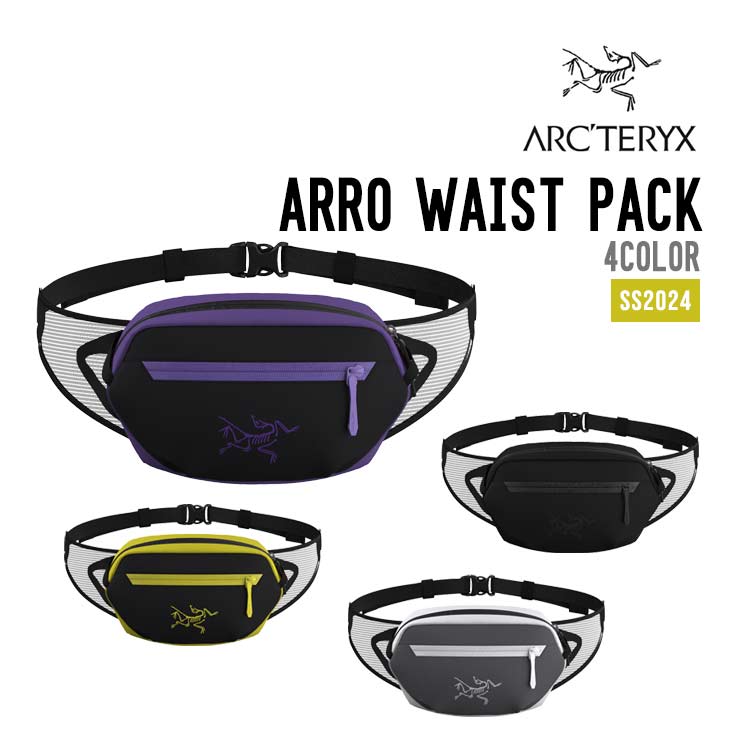 ARC'TERYX アークテリクス ARRO WAIST PACK アロー ウエストパック