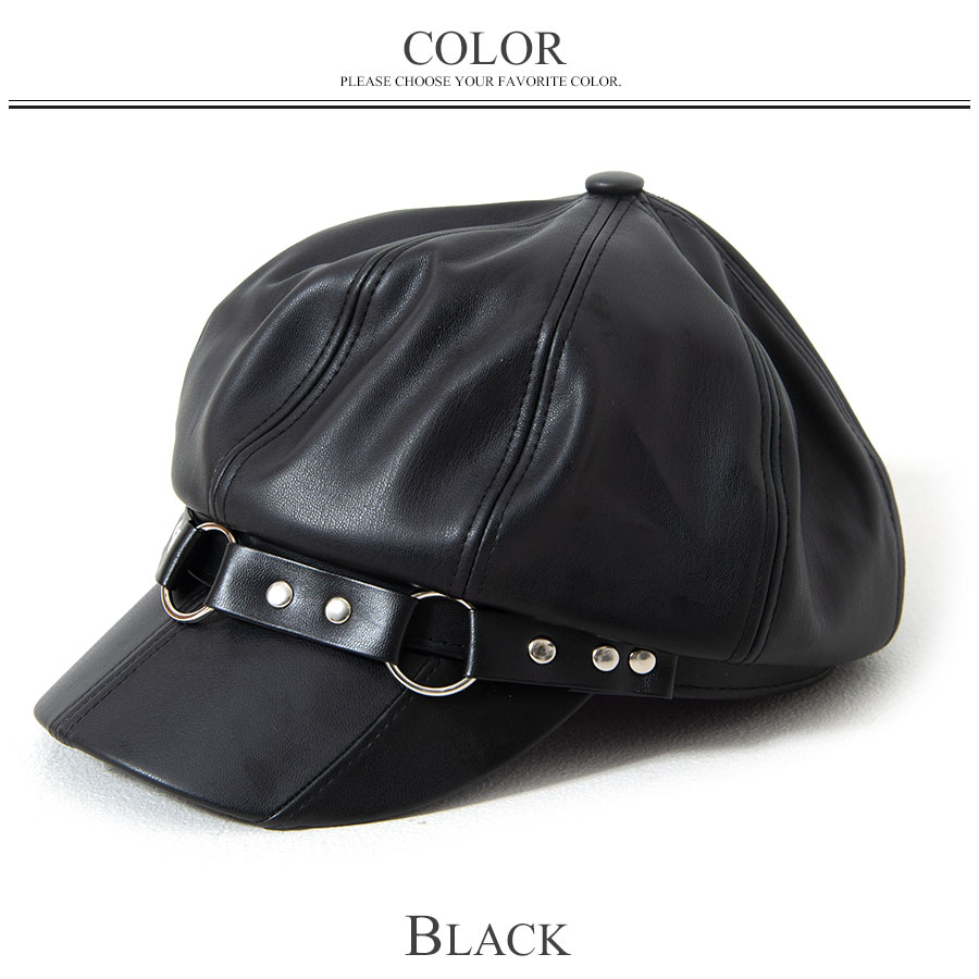 キャスケット レザー メンズ レディース ブラック 黒 ハーネス V系