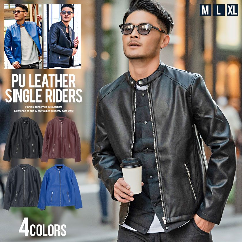 Vicci（ビッチ） ライダースジャケット メンズ 50代 革ジャン レザー