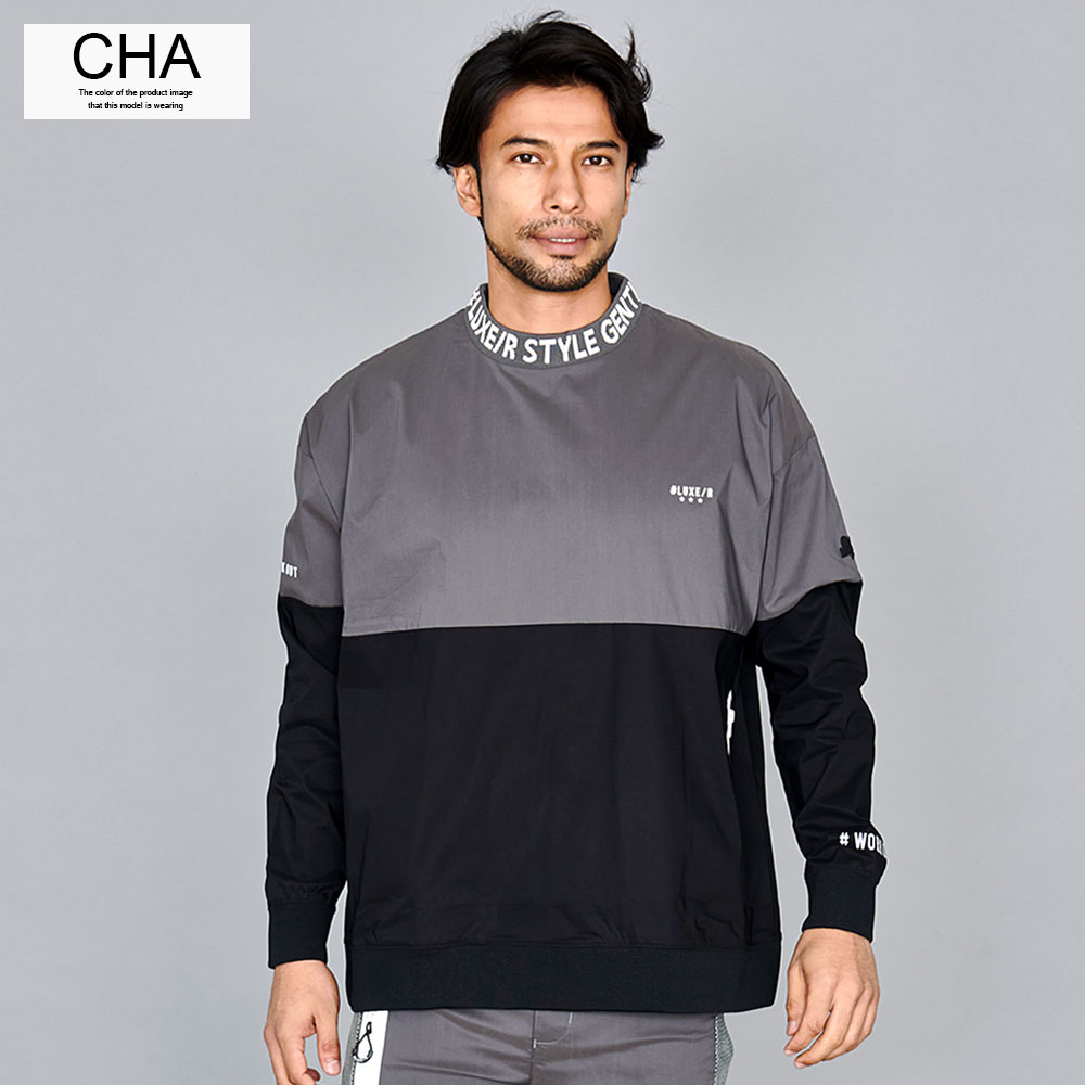 タ*ト様 LUXE/R ラグジュ 上下 セットアップ ハイネック カーキ Mサイ