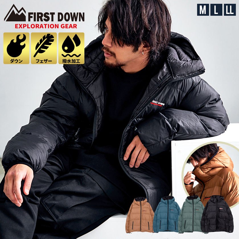 FIRST DOWN（ファーストダウン） ダウンジャケット メンズ 光沢 軽量
