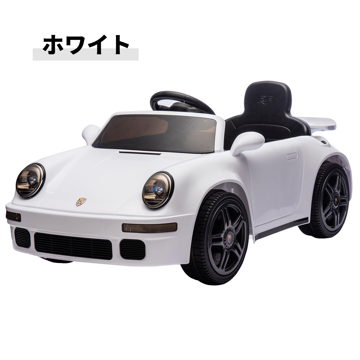 説明必読】子ども向け電動乗用 ラジコンカー ポルシェ 結婚式など