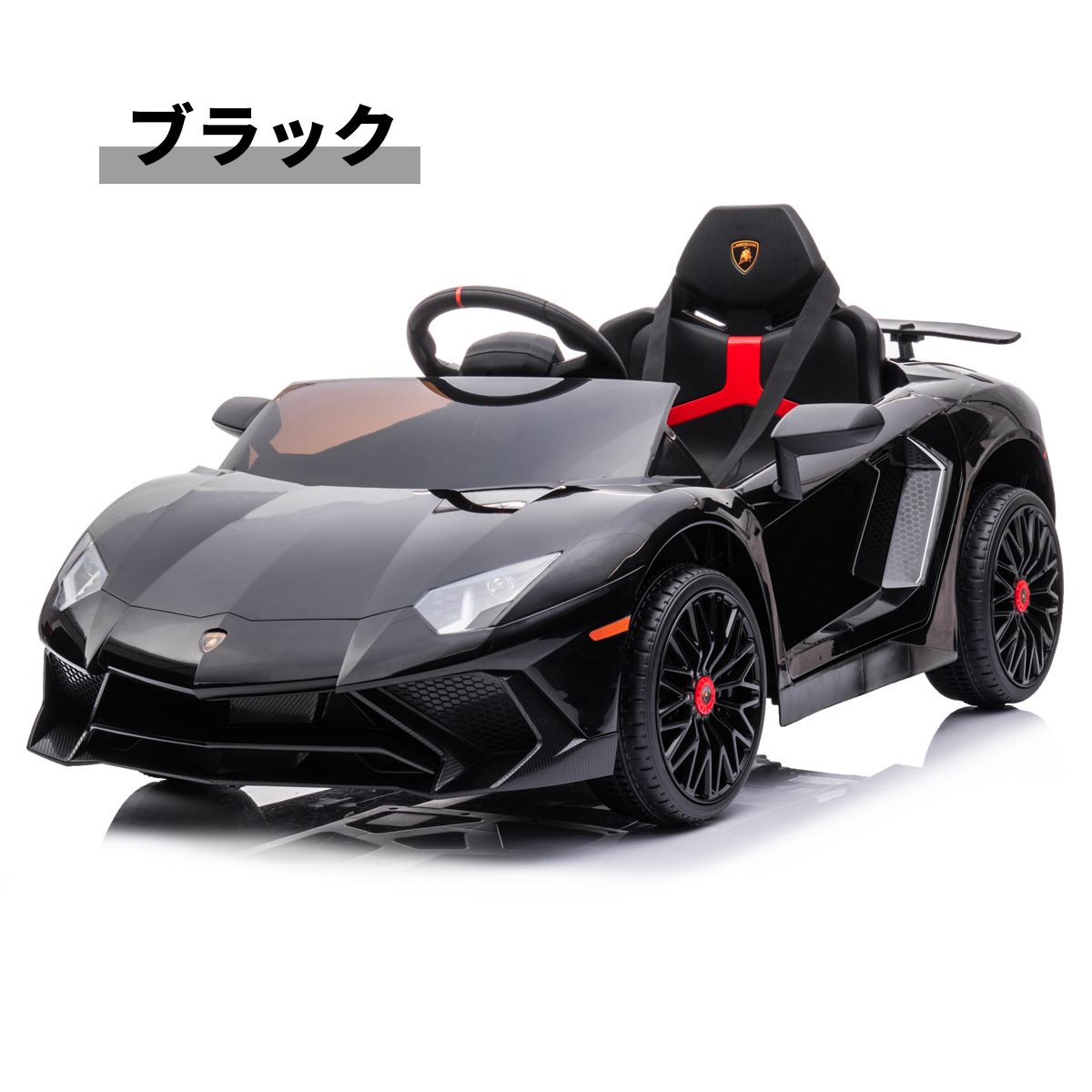 AIJYU TOYS（アイジュトイズ） 電動乗用ラジコン 電動乗用カー
