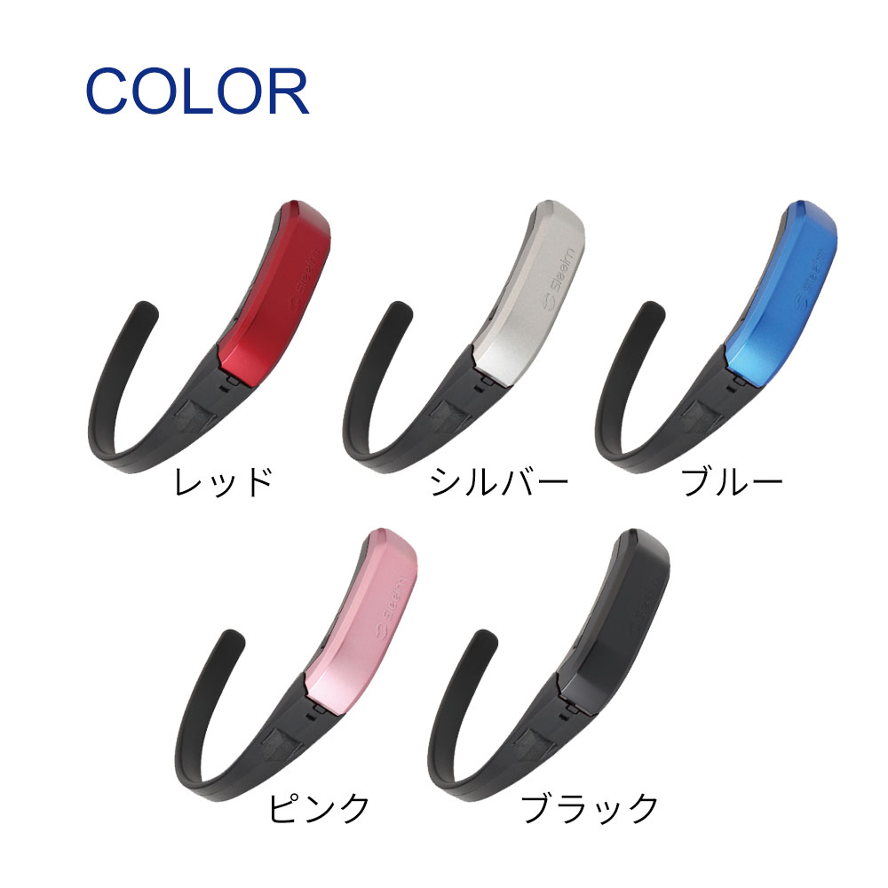 24時間限定 2000円OFFクーポン配布中】いびき防止グッズ いびき防止