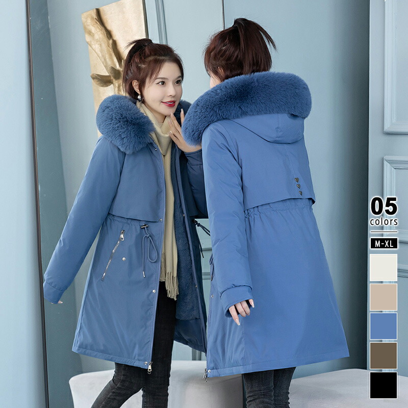 COCOMOMO 裏ボア 中綿 ジャケット もこもこ ボア レディース 裏起毛