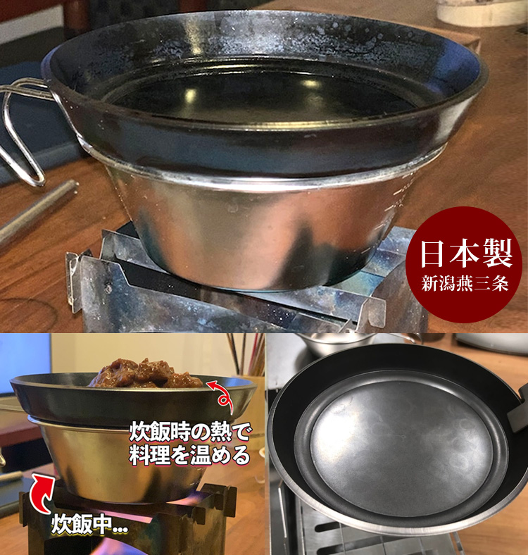 キャンセル品のため値引き 持ち手付 6ミリ鉄板 プロパンガス グリラー