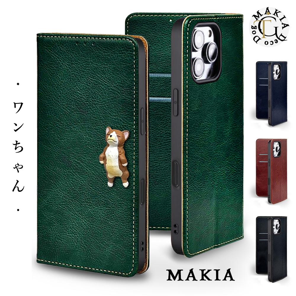 Google Pixel 9a ケース 手帳型 カバー GooglePixel9a 手帳 手帳型