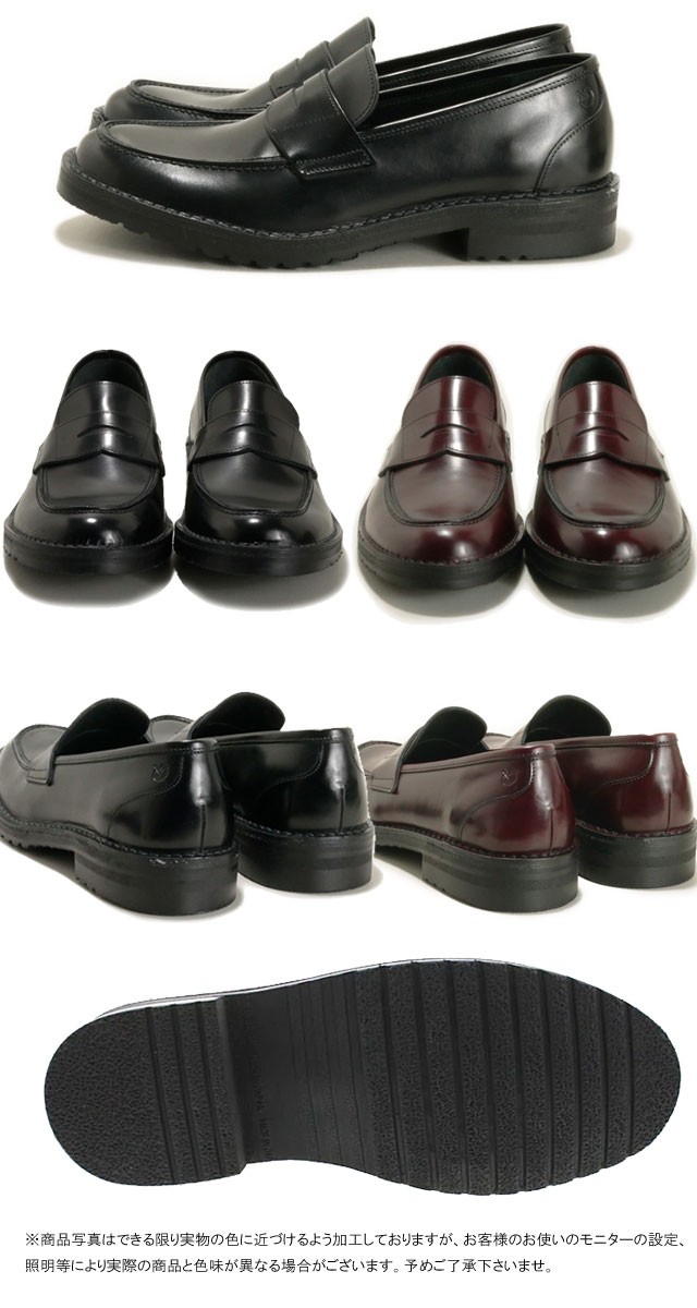 SPINGLE（スピングル） スピングルビズ SPINGLE Biz メンズ ローファー