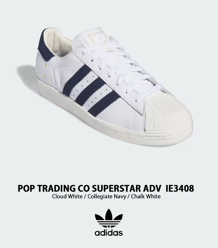 adidas（アディダス） adidas originals スニーカー POP TRADING CO