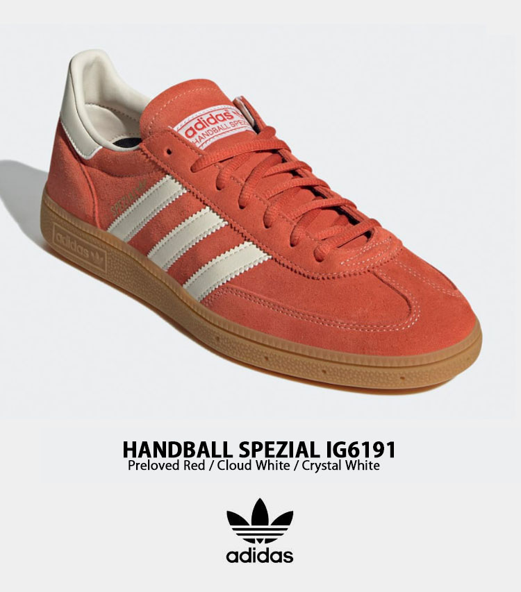 紅子 adidas オレンジ スエード スニーカー 25cm adidas オレンジ