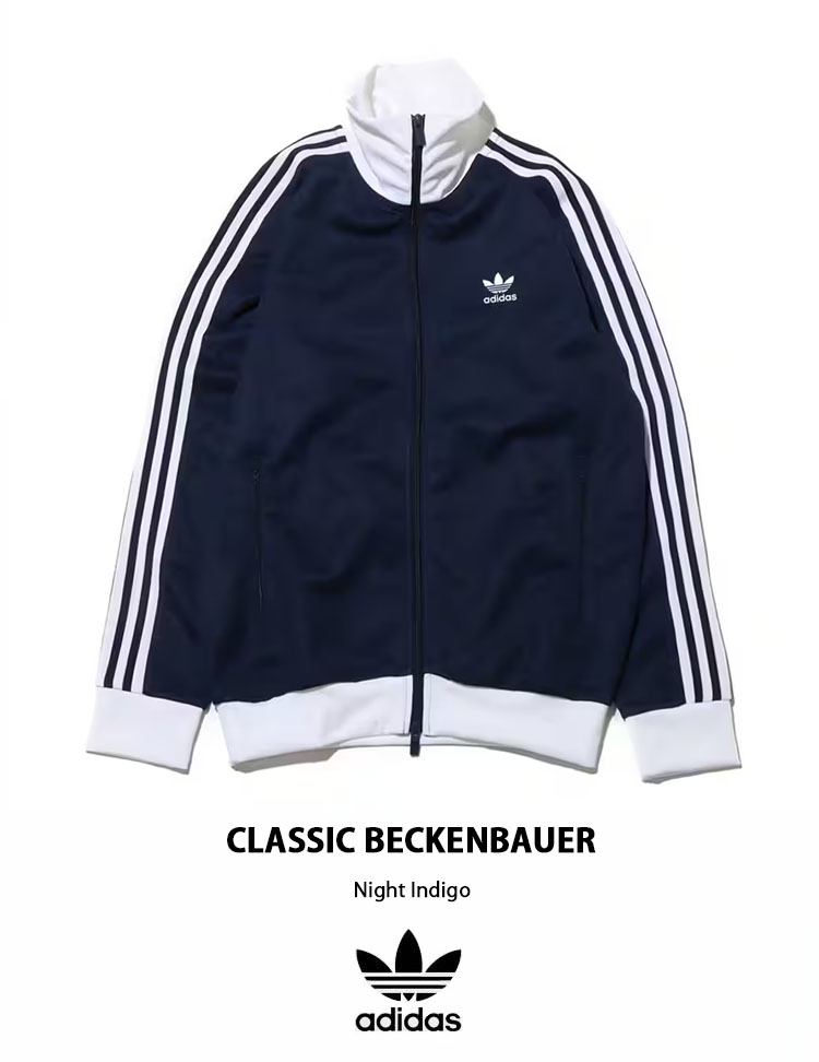 adidas（アディダス） adidas Originals トラックトップ ジャージ