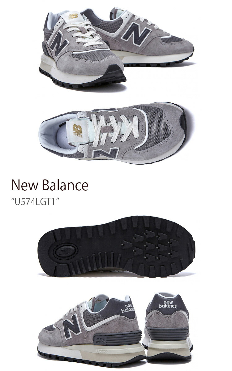 New Balance（ニューバランス） スニーカー 574 MULTI U574LGT1 GRAY
