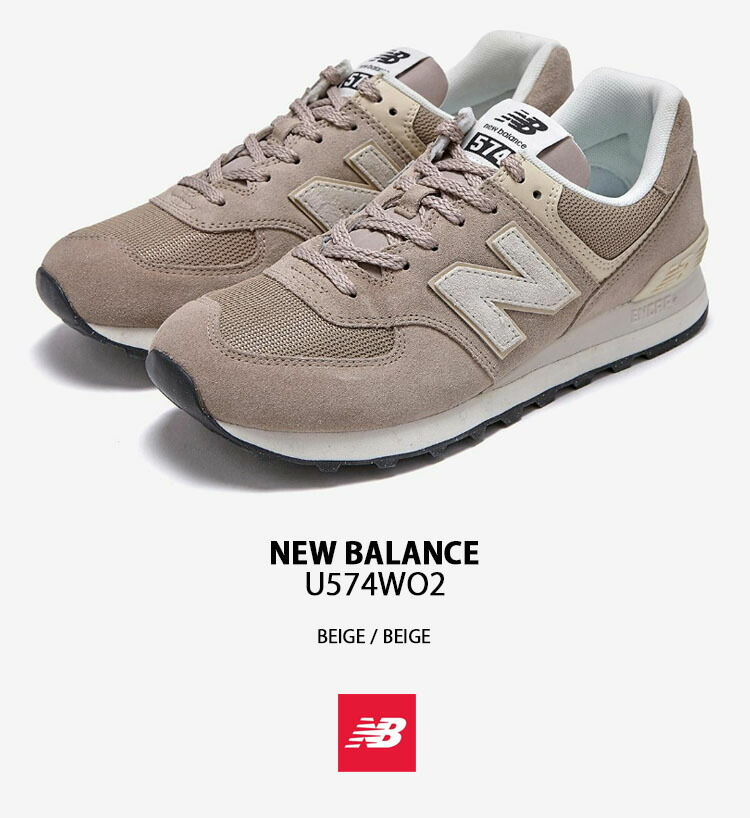 New Balance（ニューバランス） スニーカー 574 U574WO2 BEIGE