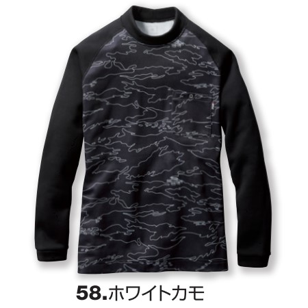 BURTLE（バートル） S-XXL 4093 モックネックホットTシャツ ユニ