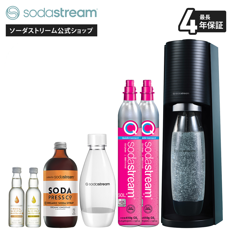sodastream（ソーダストリーム） TERRA(テラ)スターターキット 特別