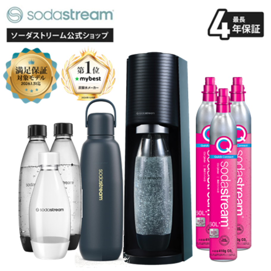 sodastream（ソーダストリーム） TERRA(テラ)スターターキット