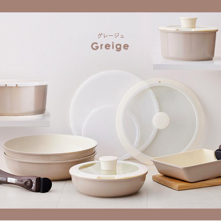 IRIS OHYAMA（アイリスオーヤマ） フライパンセット 26cm IH