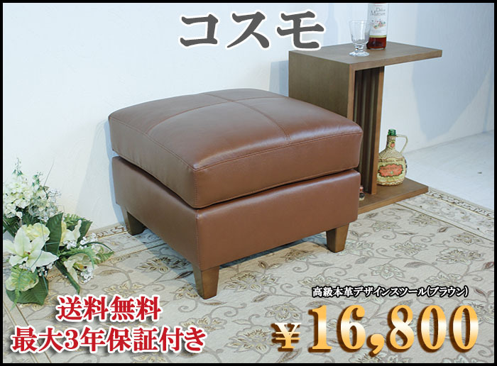 lm-102-ot-br-1.jpg