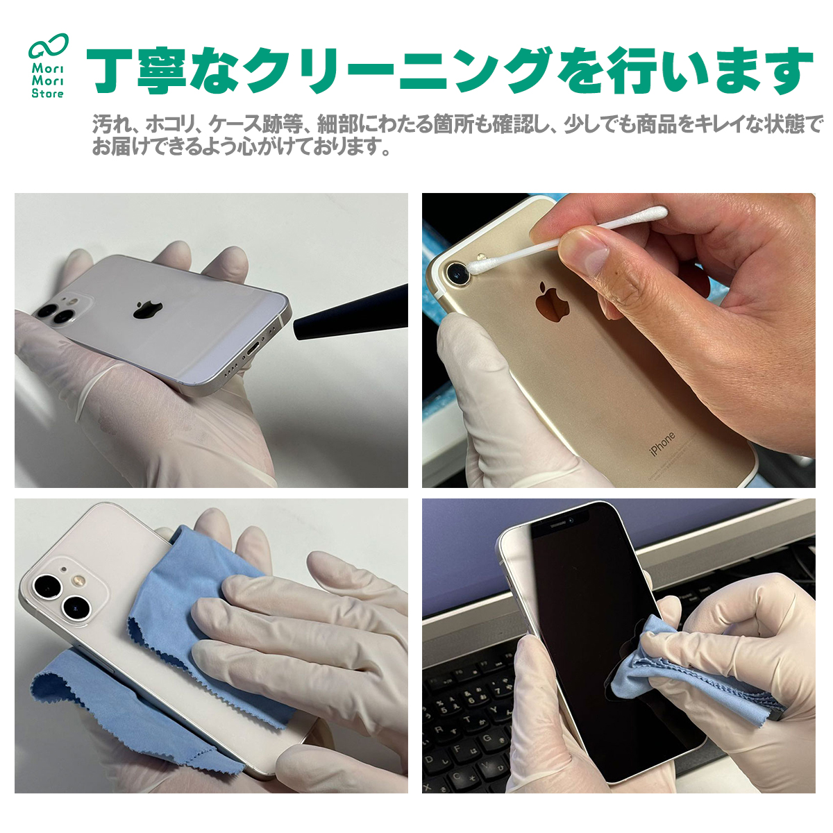iPhone 11 中古Cランク iPhone11 64GB ブラック バッテリー最大容量78