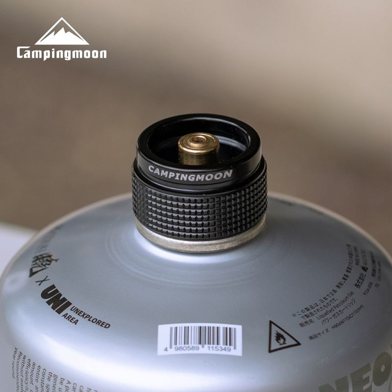 CAMPING MOON キャンガス キャンピングガス CV270 CV300 CV470 用器具