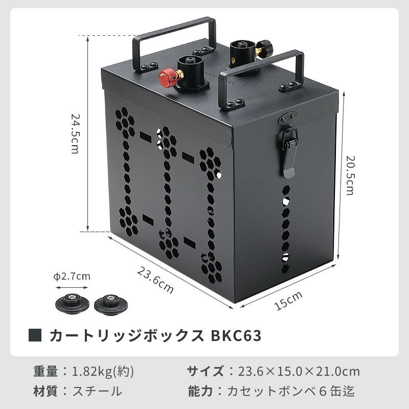 CAMPINGMOON キャンピングムーン CB缶 ガスステーション LPガス CB 6缶
